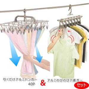 nK[Zbg ȒP mA~nK[ 40P  A~̂т̂7AK[Zbg FS-5n  Zbg ȒP A~ KтȂ ֗ȋ@\ mcEB[ny|Cg10