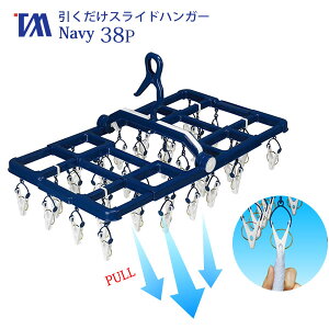 pnK[ 38P XChnK[ BE-02N BEILU u[mcEB[n38s` nK[ cC[ 荞 ΂ s`nK[ pnK[  