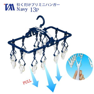 ~jnK[ 13P v~jnK[ BE-03N BEILU lCr[u[mcEB[n13s` nK[ cC[ 荞 ΂ s`nK[ pnK[ 