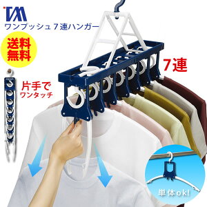  ͂7AK[ nK[ BE-04N BEILU u[mcEB[n c ȒP ^b` nK[ cC[ ΂ XJ[gRΉ  ԕy|Cg10