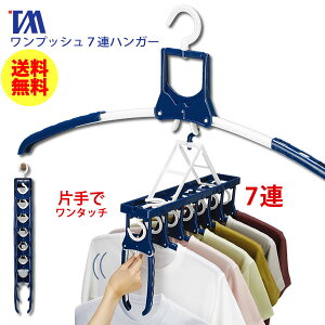 ̂т̂7AK[ LknK[ BE-10N BEILU u[mcEB[n荞  c ȒP ^b`   cC[ ΂  ԕ ~Jy|C