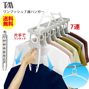  ͂7AK[ nK[ BE-04G BEILU O[mcEB[n c nK[ cC[ ΂ s`nK[ pnK[  ԕy|Cg10{z