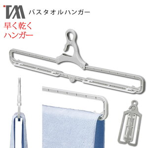 oX^InK[ ܂肽 BEILU BE-07GmcEB[nO[ JA[t RpNg ȒP   cC[ ΂ oCJ[   ԕ 