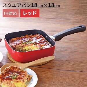 IH�Ή��t���C�p���mToMay IH�Ή��X�N�G�A�p��] �����` 18cm �X�N�G�A�p���m�a���t���C�Y] �K���X�W�t�� ���g�������� �R���p�N�g �ʎq�Ă� �`���[�n�� �Ă��L�q �Ă� �u�߂� �����Ă� ���b�h �C