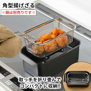 gp ͕ʔm|Rtbg p^g] g lpmatCY]  ܂肽߂ XeX gU g g tCh|eg g fg gp