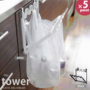 ���W�܃n���K�[ �^���[�itower�j �m�R����Ɓn�ye��炵R�z�y�|�C���g5�{�z