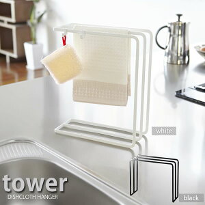 zЃnK[ ^[itowerjmRƁnye炵Rzy|Cg5{z