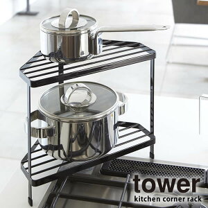 Lb`R[i[bN ^[itowerjmRƁn Lb` [ ye炵Rzy|Cg5{z