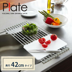 ܂肽ݐ؂胉bN Plateiv[gj S 42cm zCgmRƁn؂肩 ؂JSye炵Rzy|Cg5{z
