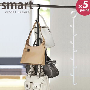 �N���[�[�b�g�n���K�[ smart�i�X�}�[�g�j�m�R����Ɓn�ye��炵R�z�y�|�C���g5�{�z