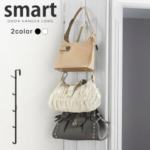 hAnK[ smartiX}[gj OmRƁnye炵Rzy|Cg5{z