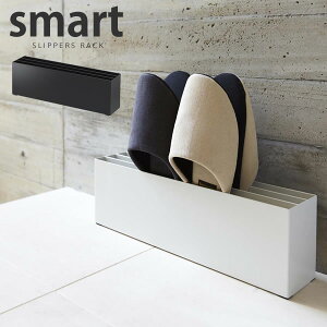 XbpbN smartiX}[gjmRƁnye炵Rzy|Cg5{z