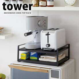 楽天市場 コーヒーメーカー キッチン収納 収納家具 インテリア 寝具 収納の通販