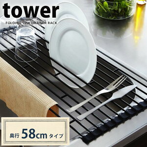 ܂肽ݐ؂胉bN ^[itowerj L 58cmmRƁn܂ ؂肩 ؂JS zCg ubN ye炵Rzy|Cg5{z