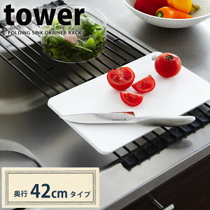 ܂肽ݐ؂胉bN ^[itowerj S 42cm mRƁn܂ ؂肩 ؂JS zCg ubNye炵Rzy|Cg5{z