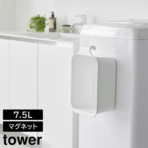 }Olbg&|oPc ^[ 7.5L R tower zCg ubN 1832 1833 Zu u V[Y  ڐ t oPc  􂢉 uoPc lp p^  C  