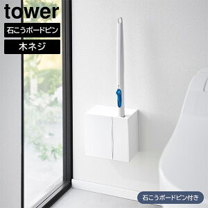 EH[gCuV&ւuVz_[ ^[ ΂{[hǑΉ R tower zCg ubN 1840 1841 gCuV ւuV z_[ P[X  [ 