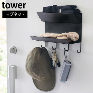 tbNt}Olbg܃z_[ ^[ R tower zCg ubN 1971 1972  hA }Olbg    Xq  tbN [ bN  k   ye炵R