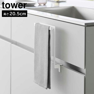 Lb` VN[^InK[ ^[ R tower zCg ubN 1985 1986 ^I ӂ | VN [  ^InK[ o[  tbN    ye炵R