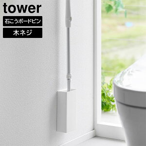 ΂{[hǑΉ gCCp[z_[ ^[ R tower zCg ubN 1995 1996 gCCp[X^h gCCp[ z_[  ǖ  [  k   