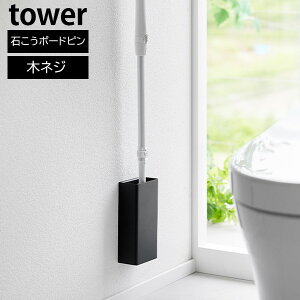΂{[hǑΉ gCCp[z_[ ^[ R tower zCg ubN 1995 1996 gCCp[X^h gCCp[ z_[  ǖ  [  k   