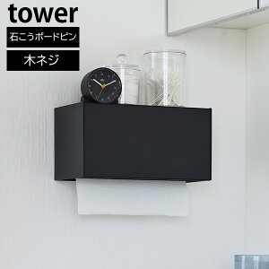 ΂{[hǑΉ g[t y[p[^IfBXyT[ ^[ R tower zCg ubN 2003 2004 y[p[^I Ǌ| z_[ P[X  [  k   ye