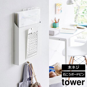 ΂{[hǑΉ vg[z_[ ^[ R tower zCg ubN 2020 2021 vgP[X [P[X [|Pbg q  vg  q  ǖ [ k y