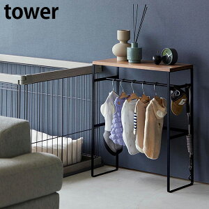 ybgR[gnK[bN ^[ R tower zCg ubN 2119 2120 ybg hbO  EFA pi ߗ nK[ bN I [  X  k   ye炵Rzy|