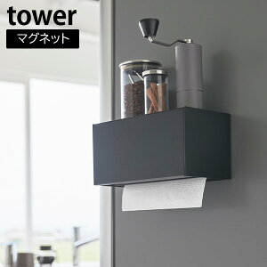 }Olbg g[t y[p[^IfBXyT[ ^[ R tower zCg ubN 2192 2193 Lb` y[p[z_[ y[p[^Iz_[ Ǌ|  ①  k