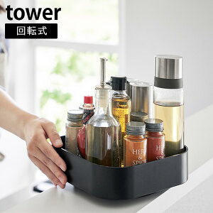 ][bN ^[ XNGA R tower zCg ubN 2198 2199 Lb` bN XpCXbN ]    ʏ ϕi I bN [  k ye