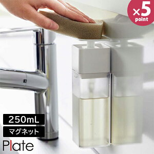 Ўŏo }Olbg fBXyT[ v[g R plate 250ml zCg 3421 Lb` 䏊  fBXyT[ {g lߑւ |v e     k ye
