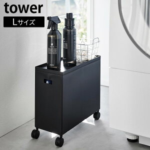 Wt [{bNX S ^[ L R tower 12L zCg ubN 4556 4557 s35 LX^[t t^t ςݏd X  oX gC Lb`  [    ye