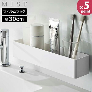 tBtbN bN ~Xg W30 R MIST 30cm zCg 5967 Lb`bN oXbN   Ǌ| \t S   ʏ C  Lb`  ye炵Rzy