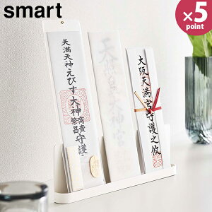 _DX^h X}[g zCg R smart 6139 D D ӂ ӂ _D D  u X^h 3 _I Ȉ X RpNg Vv _   y