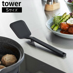 VR[tCԂ ^[ S [R] tower H@Ή zCg ubN 1594 1595 VR tCԂ ^[i[ ₷ ϔM u Lb`c[   ^[V