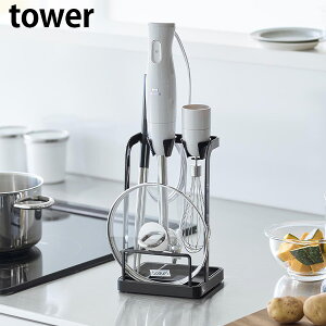 g[tW&nhu_[X^h ^[ [R] tower zCg ubN 1614 1615 nh~LT[ nfBu_[ W X^h z_[ u [ [  