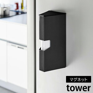 }Olbg vX`bNobOP[X ^[ [R] tower zCg ubN 1616 1617 |܎[ p |  rj[ W ACbv [ P[X z_[   