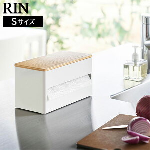 �Ў�ŃJ�b�g�B����L�b�`���y�[�p�[�z���_�[ ���� S [�R�����] RIN �u���E�� �i�`������ 1642 1643 �y�[�p�[�^�I���z���_�[ �y�[�p�[�^�I���P�[�X ���[ �L�b�`�� ���ʏ� ���[ �V�R�� ������� 