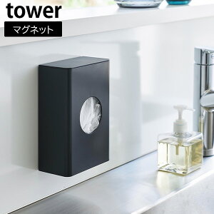 }Olbg ؂lbgz_[ ^[ [R] tower zCg ubN 1715 1716 r ؂lbg z_[ rlbgz_[ Lb` ֗ ① ǖ [  k  