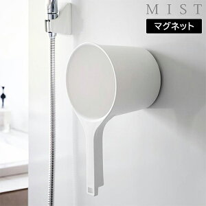 }Olbg肨 ~Xg MIST [R] zCg ubN 1719 1720 C  oX[ 肨 艱   ʊ  ǖʎ[  [ nhy[    ye