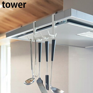 Wt[htbN ^[ 7A tower [R] zCg ubN 1787 1788 Lb`  Lb`c[ Wt[h C ݂艺 [ tbN |    ye