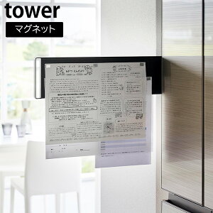 }Olbg①ɉBXChX`[pl ^[ tower [R] zCg ubN 1859 1860 }Olbg{[h f vg  炵 wZ \\  ① B [  