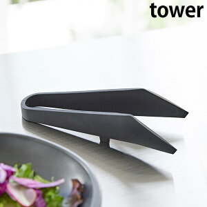 VR[~jgO ^[ [R] tower H@Ή zCg ubN 1887 1888 gO VR VRgO u ~j Ch ݂₷ u߂ t Lb`c[ 