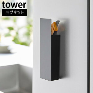 B}OlbgJb^[z_[ ^[ tower [R] zCg ubN 1933 1934 Jb^[ ͂ ①  փhA [ }Olbg [ ǖʎ[ ډB[ k   