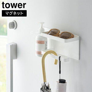 }Olbg UV΍pi[z_[ ^[ R tower zCg ubN 1945 1946  փhA Ǌ|  u  P P  [ z_[ tbN o[  kye