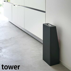 ΊX^h ^[ R tower zCg ubN 1955 1956 Ί{bNX Ί X^h {bNX P[X h h i B  Lb` ze ItBX [  ye
