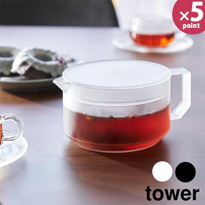 eB[|bg ^[ [R] tower 600ml H@Ή dqWΉ zCg ubN 1672 1673 t }{ 􂢂₷ tbg ① 킢  k    ye炵
