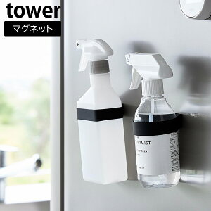 }OlbgVR[oh ^[ [R] tower zCg ubN 1308 1309 {gz_[ }O{g Xv[{g  ① @   ǖ [ ye炵