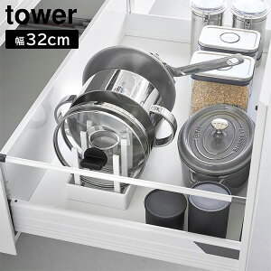 VNߓW&tCp[X^h ^[ W32 [R] 32cm zCg ubN 1359 1360 tCpX^h fBbVX^h fBbVbN M Lk Lb` [ 