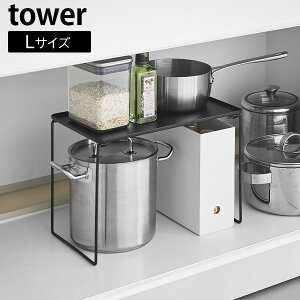 ܂ݐςݏd˒I ^[ L [R] tower zCg ubN 1369 1370 40.9cm Lb` ʏ VN VN 䉺  ܂肽 X^bLO bN X`[ ȒP  [ 